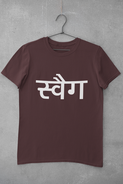 Swag Mens Half Sleeves T-shirt- FunkyTeesClub