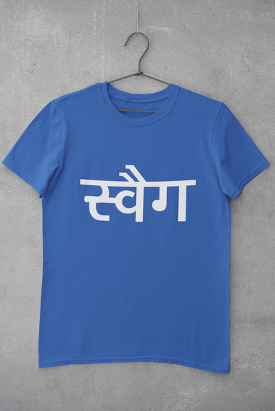 Swag Mens Half Sleeves T-shirt- FunkyTeesClub