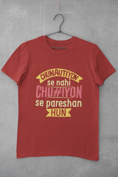 Chunautiyon Mens Half Sleeves T-shirt- FunkyTeesClub