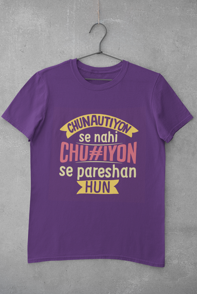 Chunautiyon Mens Half Sleeves T-shirt- FunkyTeesClub