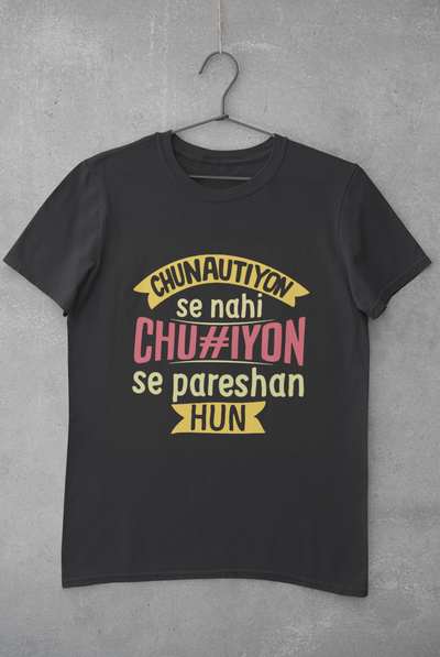 Chunautiyon Mens Half Sleeves T-shirt- FunkyTeesClub