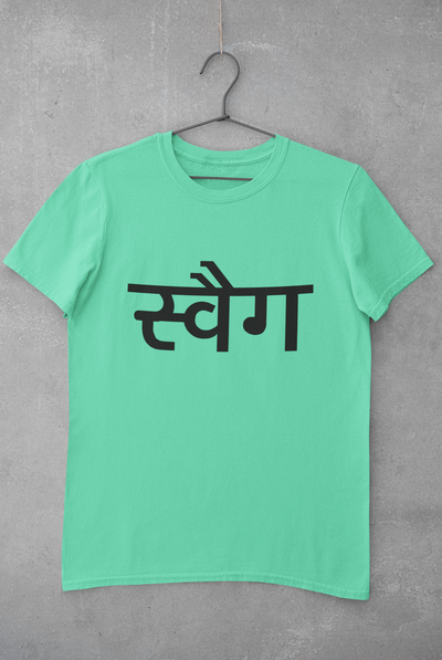 Swag Mens Half Sleeves T-shirt- FunkyTeesClub