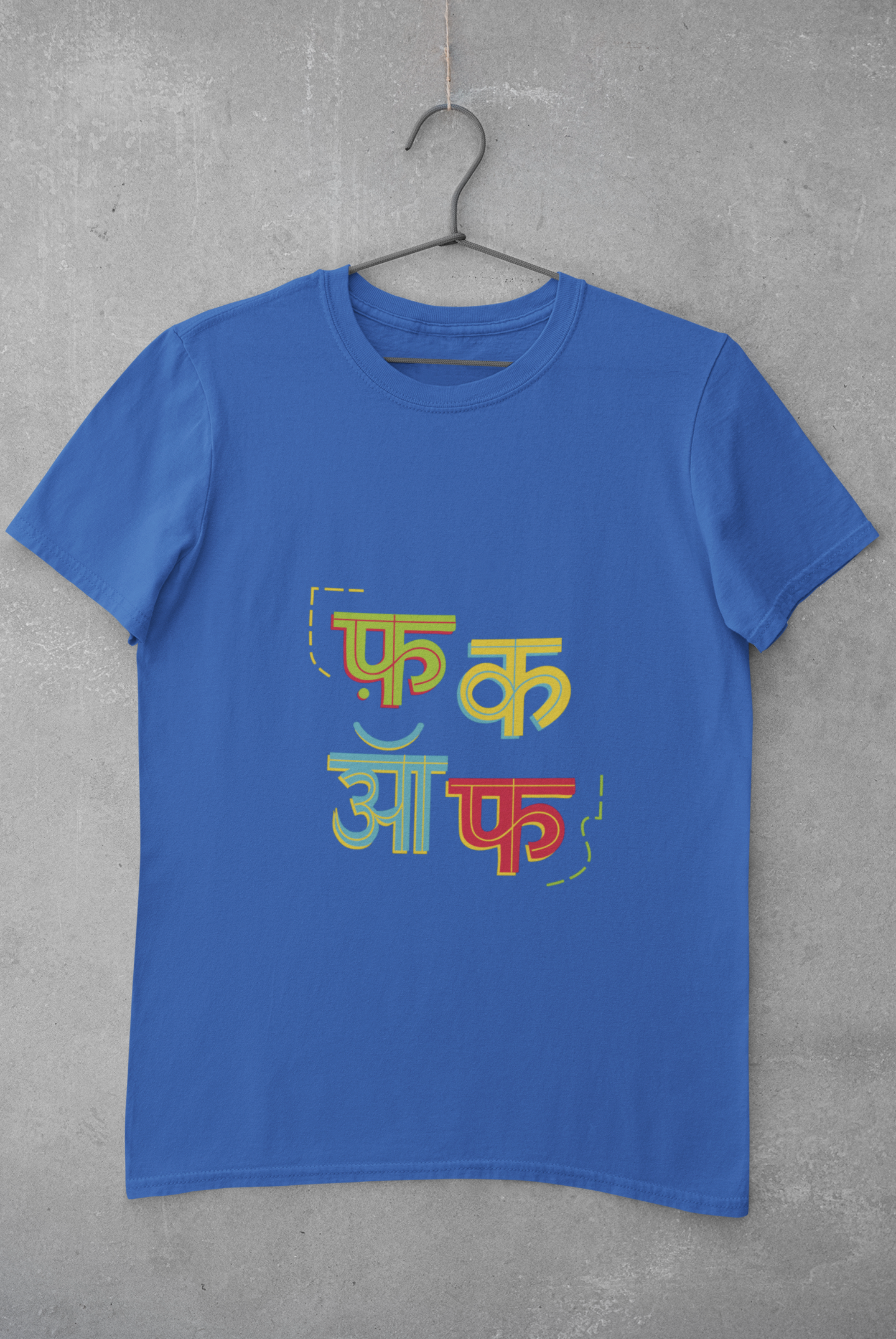F Off Mens Half Sleeves T-shirt- FunkyTeesClub