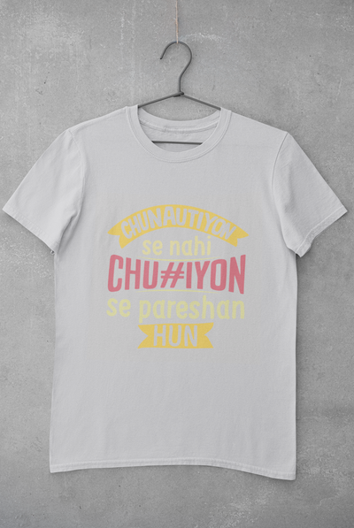 Chunautiyon Mens Half Sleeves T-shirt- FunkyTeesClub