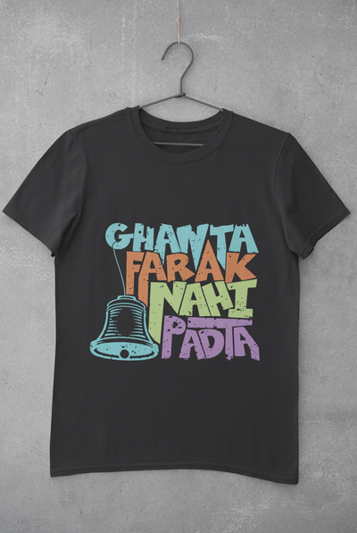 Ghanta Farak Mens Half Sleeves T-shirt- FunkyTeesClub