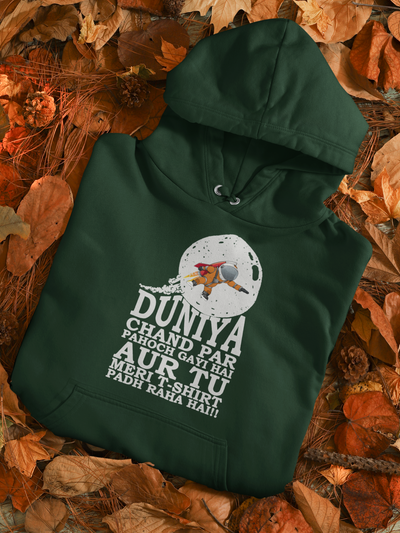 Duniya Chand Par Desi Hoodies for Women-FunkyTeesClub