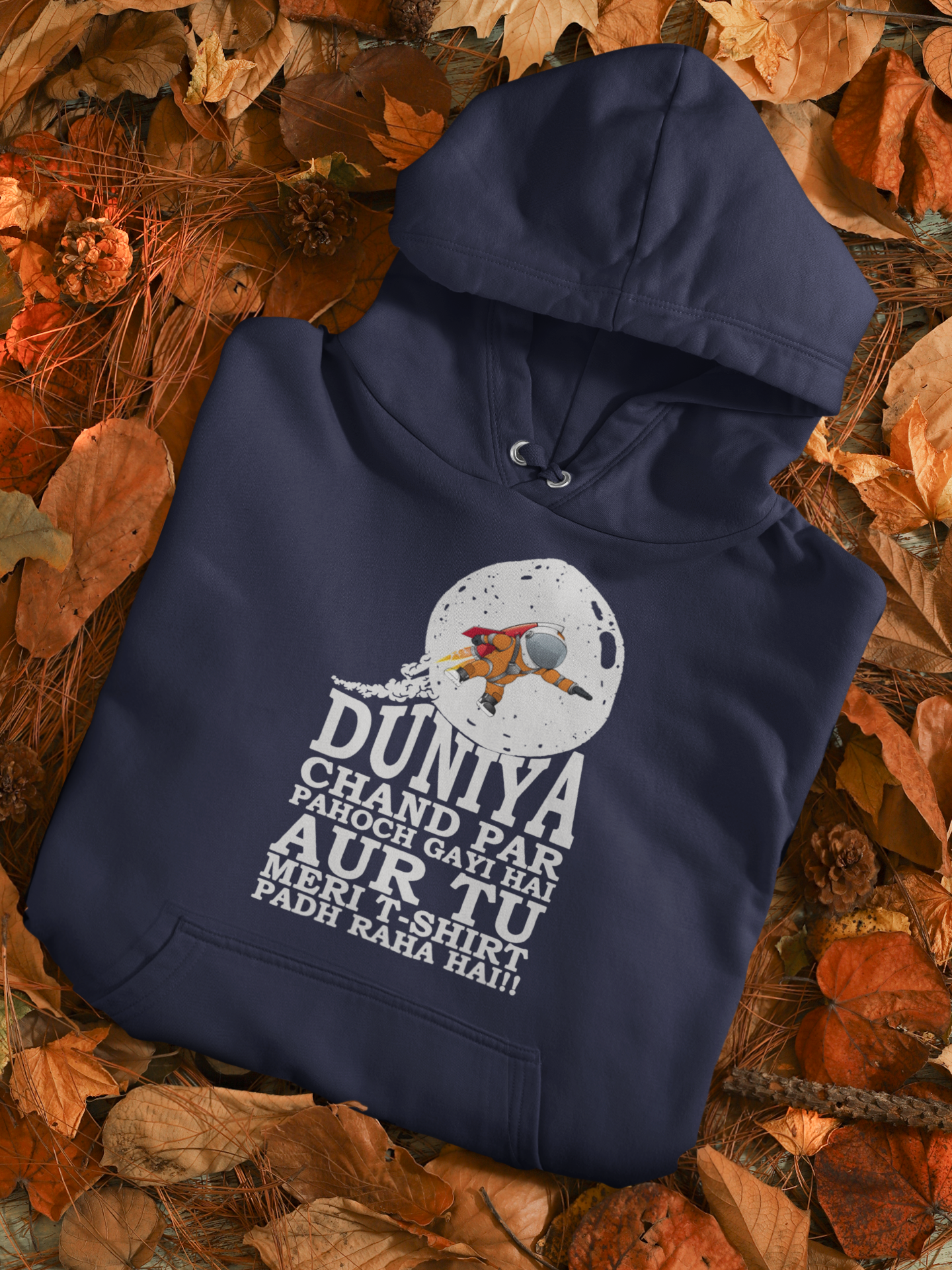 Duniya Chand Par Desi Hoodies for Women-FunkyTeesClub