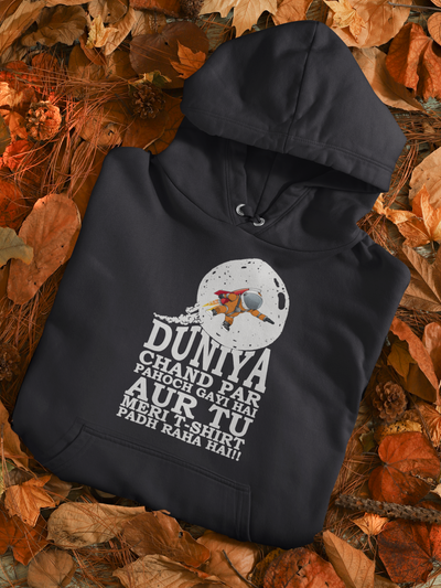 Duniya Chand Par Desi Hoodies for Women-FunkyTeesClub