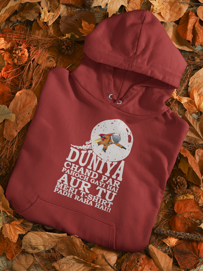 Duniya Chand Par Desi Hoodies for Women-FunkyTeesClub