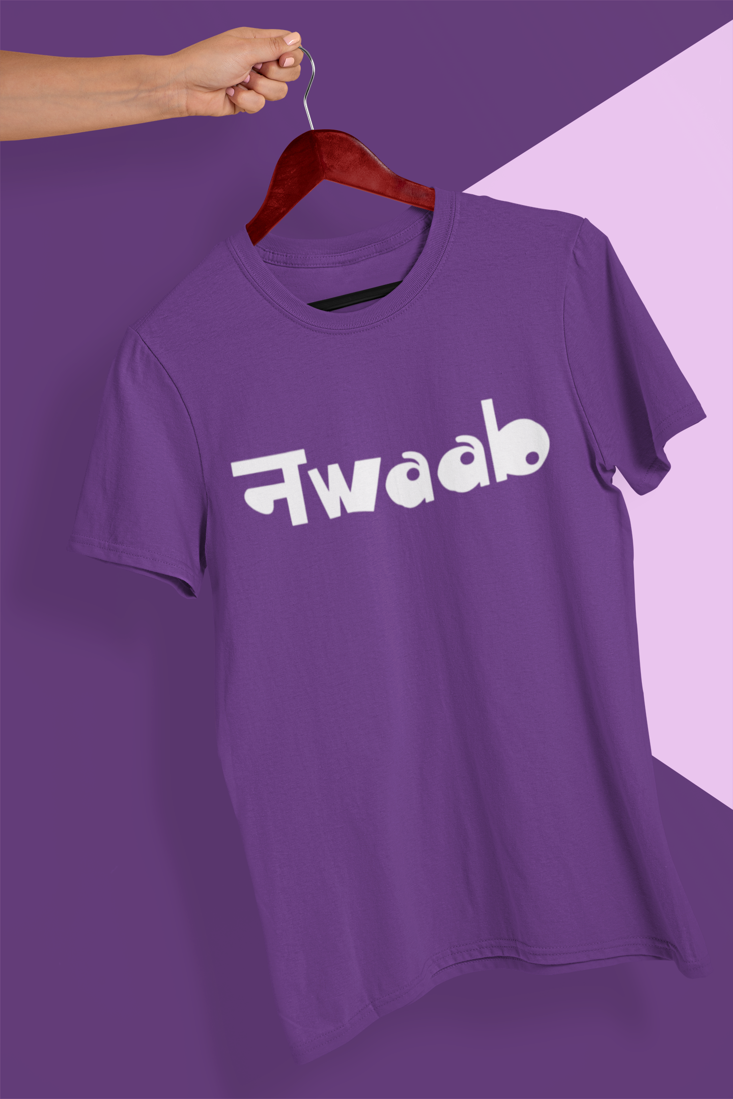 Nwaab Mens Half Sleeves T-shirt- FunkyTeesClub