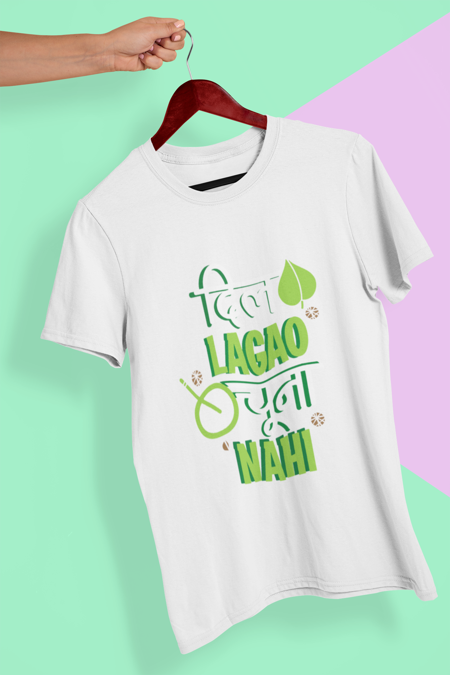 Dil Lagou Chuna Nahi Women Half Sleeves T-shirt- FunkyTeesClub