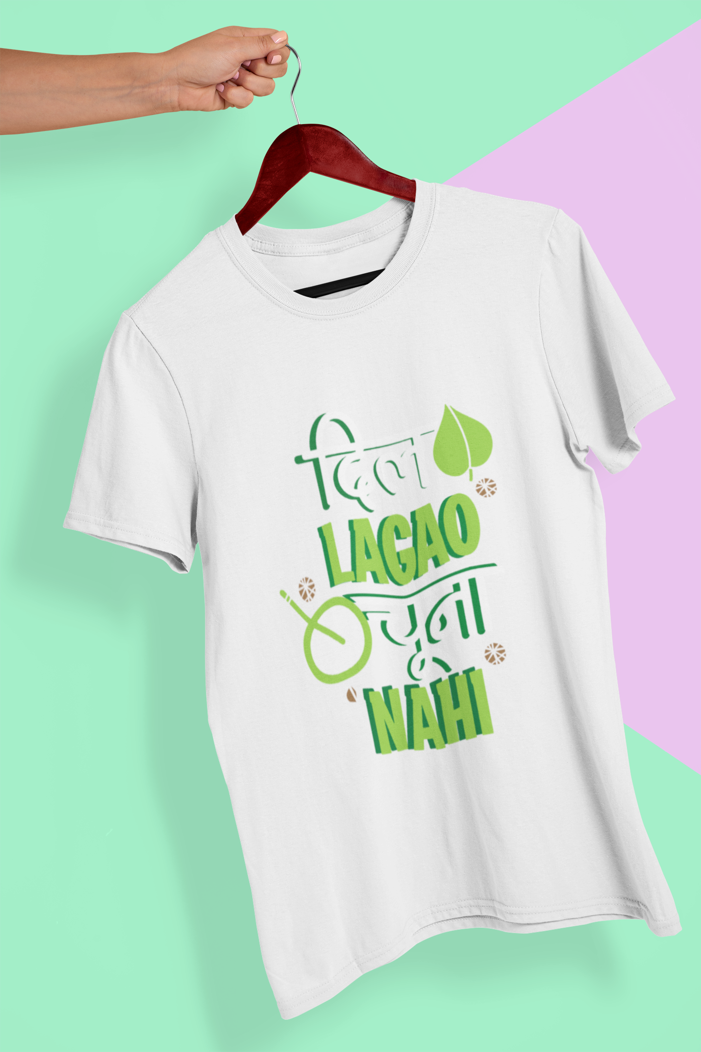 Dil Lagou Chuna Nahi Mens Half Sleeves T-shirt- FunkyTeesClub