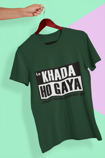 Lo Khada Ho Gaya Mens Half Sleeves T-shirt- FunkyTeesClub