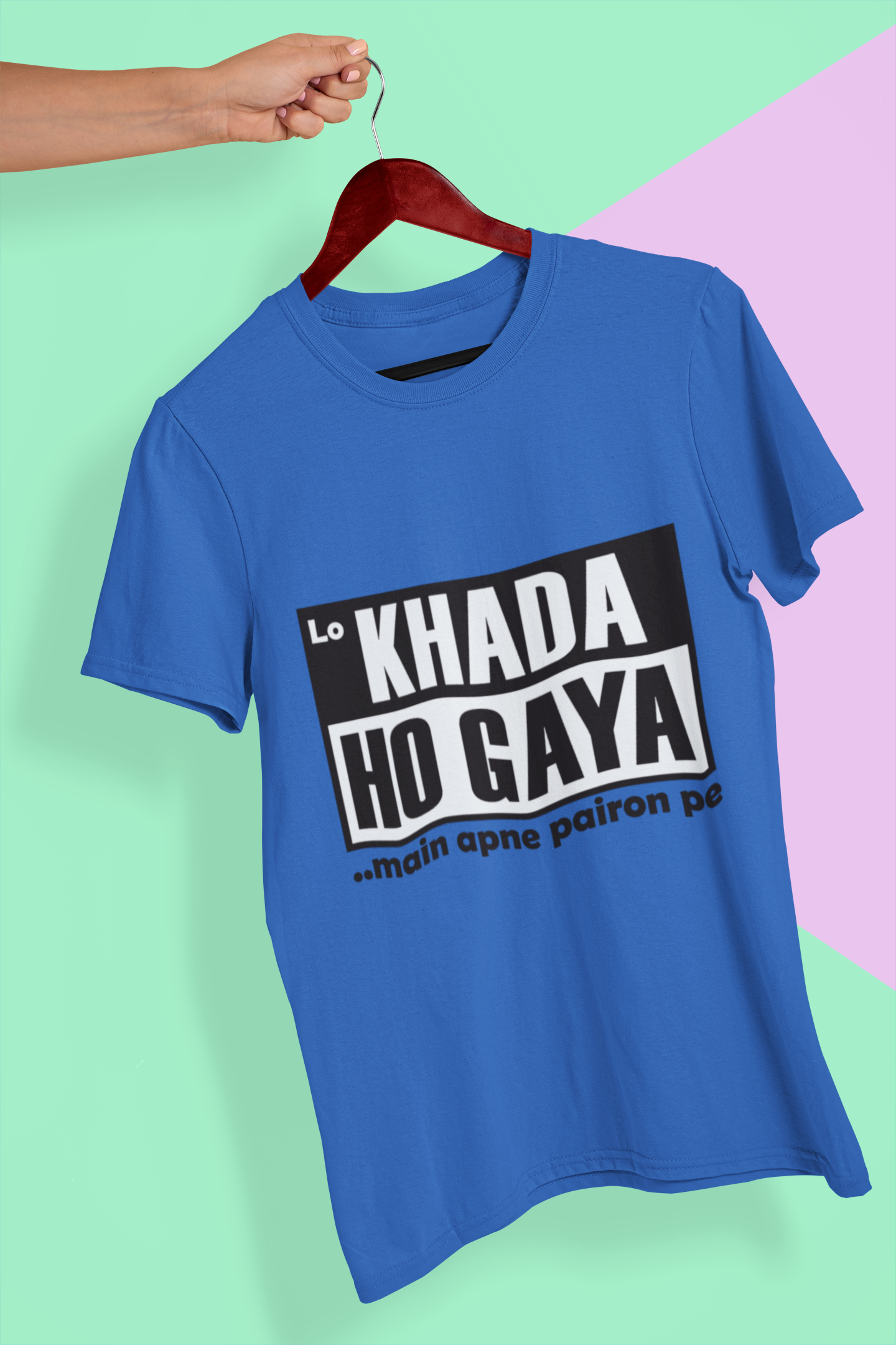 Lo Khada Ho Gaya Mens Half Sleeves T-shirt- FunkyTeesClub