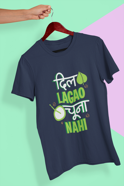 Dil Lagou Chuna Nahi Mens Half Sleeves T-shirt- FunkyTeesClub