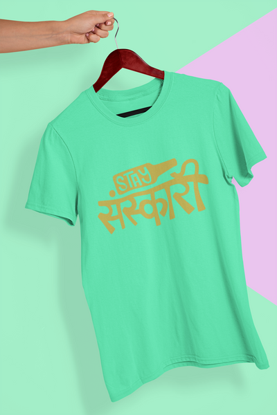 Stay Sanskari Mens Half Sleeves T-shirt- FunkyTeesClub