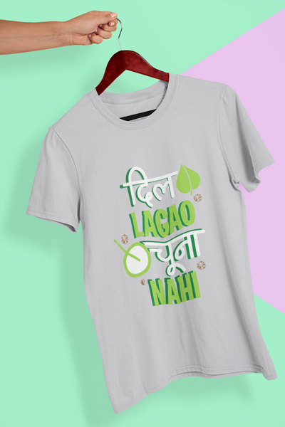 Dil Lagou Chuna Nahi Mens Half Sleeves T-shirt- FunkyTeesClub