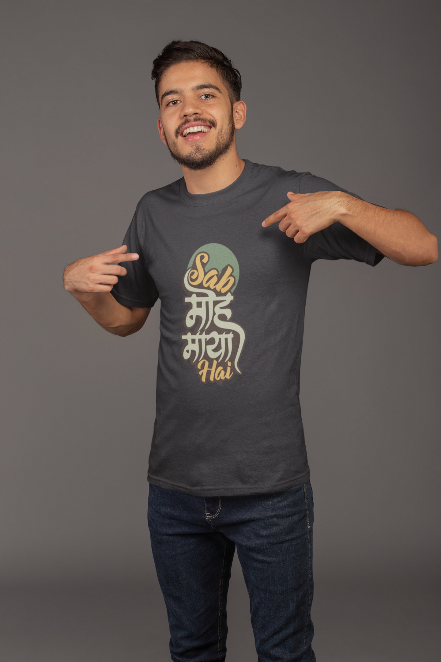 Sab Moh Maaya Desi Mens Half Sleeves T-shirt- FunkyTeesClub