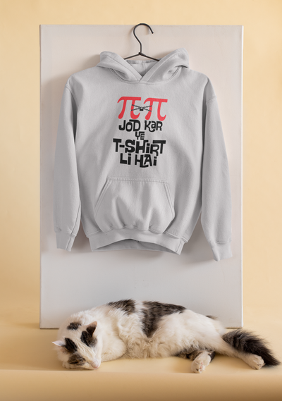 Pi Pi Desi Hoodies for Women-FunkyTeesClub