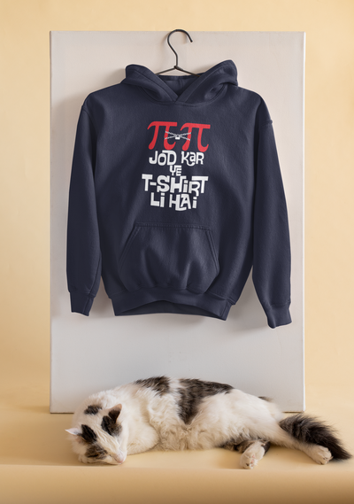 Pi Pi Desi Hoodies for Women-FunkyTeesClub