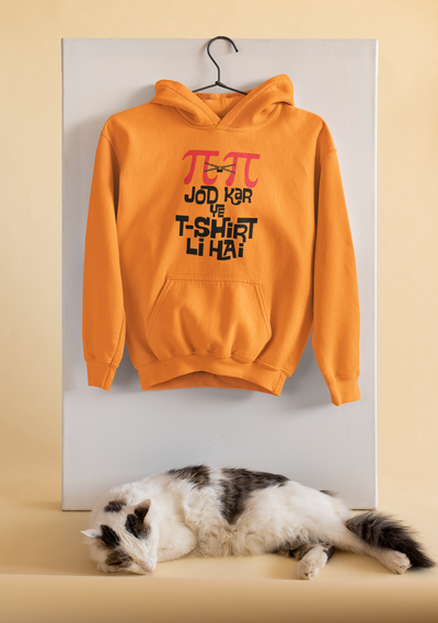 Pi Pi Desi Hoodies for Women-FunkyTeesClub