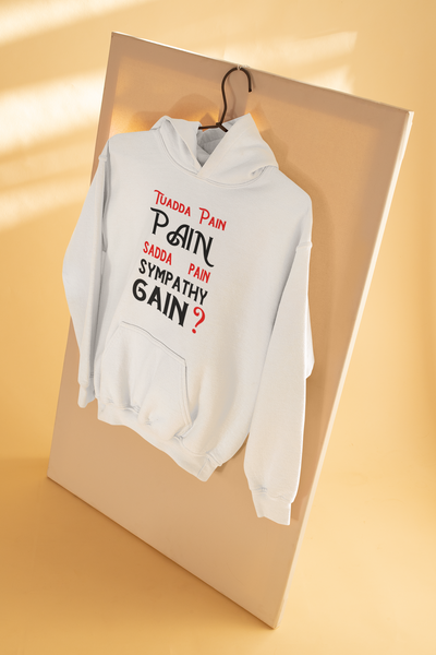 Pain Gain Desi Hoodies for Women-FunkyTeesClub