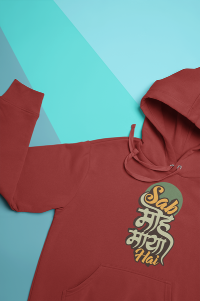 Sab Moh Maaya Desi Hoodies for Women-FunkyTeesClub