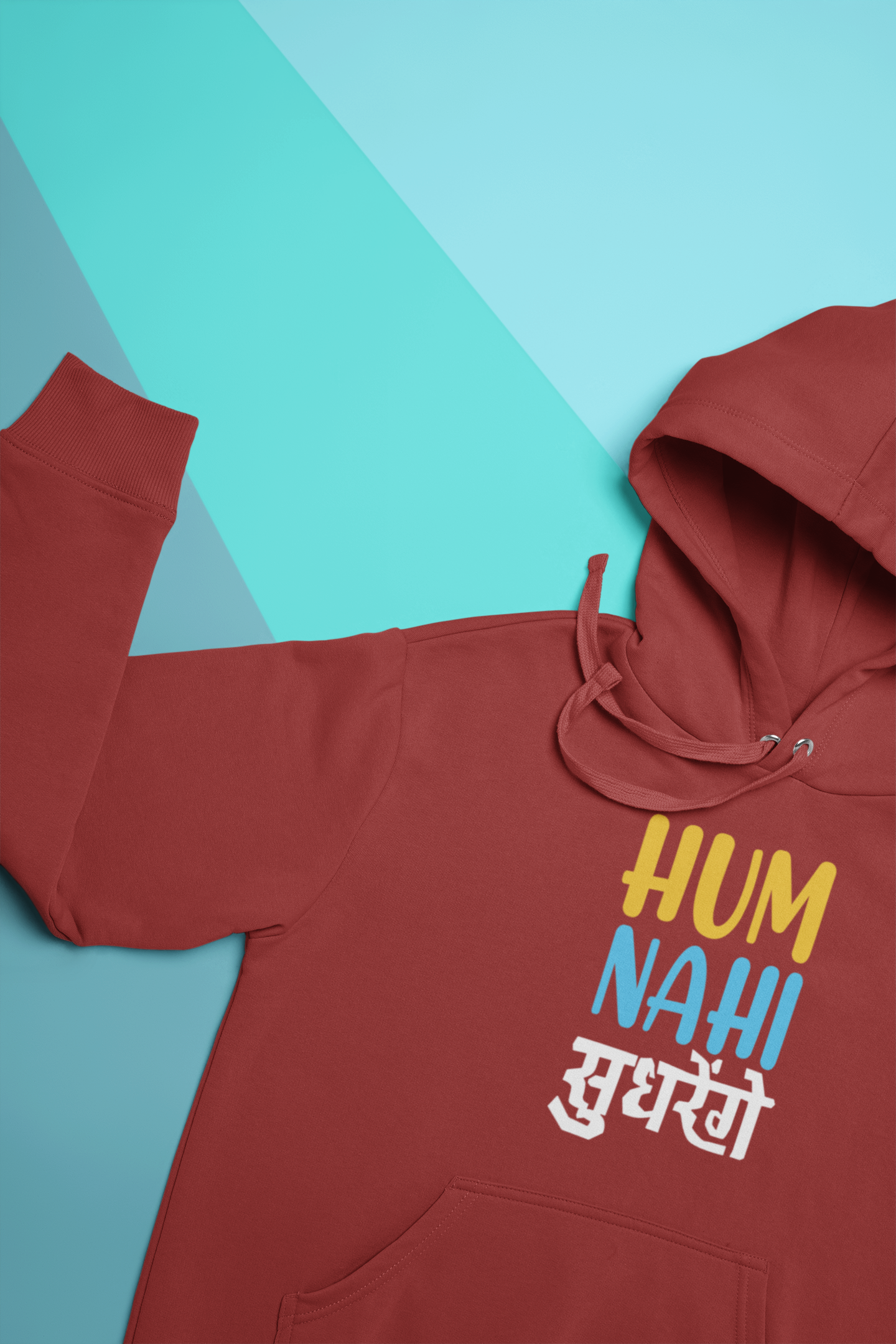 Nahi Sudhrenge Desi Men Hoodies-FunkyTeesClub