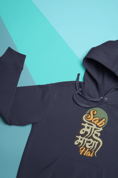 Sab Moh Maaya Desi Men Hoodies-FunkyTeesClub