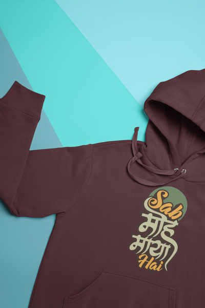 Sab Moh Maaya Desi Hoodies for Women-FunkyTeesClub