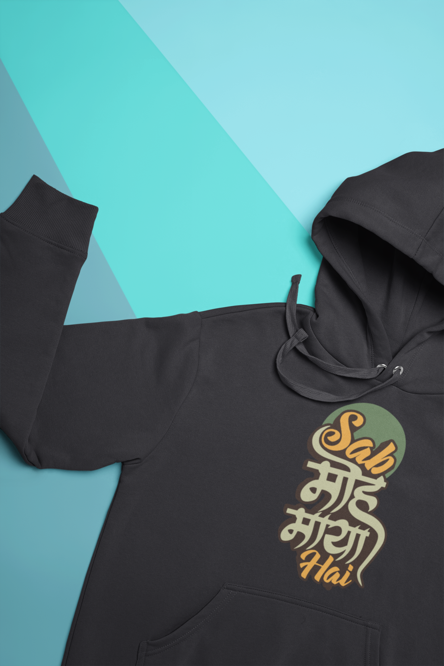 Sab Moh Maaya Desi Hoodies for Women-FunkyTeesClub