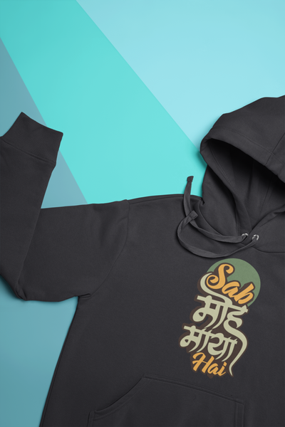 Sab Moh Maaya Desi Hoodies for Women-FunkyTeesClub