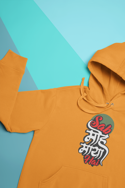 Sab Moh Maaya Desi Hoodies for Women-FunkyTeesClub