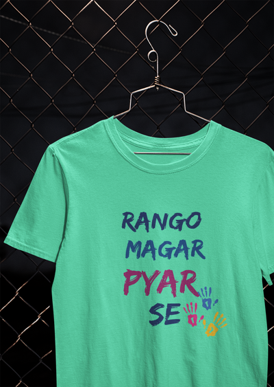 Rango Magar Pyaar Se Holi Mens Half Sleeves T-shirt- FunkyTeesClub
