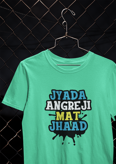 Angreji Mat Jhaad Desi Mens Half Sleeves T-shirt- FunkyTeesClub