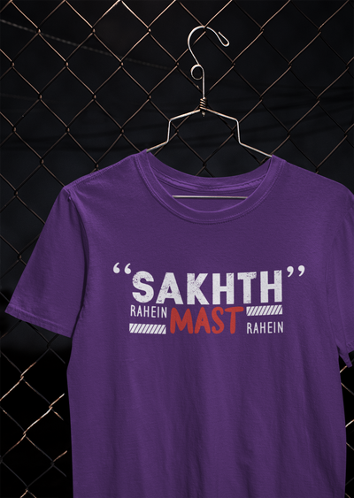 Sakht Rahe Mast Rahe Desi Women Half Sleeves T-shirt- FunkyTeesClub