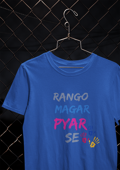 Rango Magar Pyaar Se Holi Mens Half Sleeves T-shirt- FunkyTeesClub