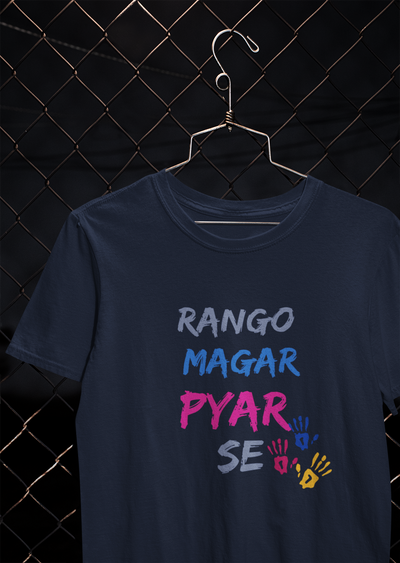 Rango Magar Pyaar Se Holi Mens Half Sleeves T-shirt- FunkyTeesClub