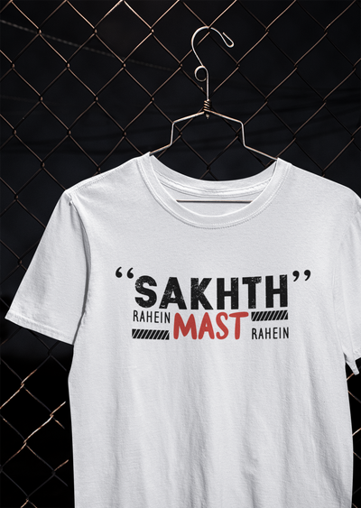 Sakht Rahe Mast Rahe Desi Women Half Sleeves T-shirt- FunkyTeesClub