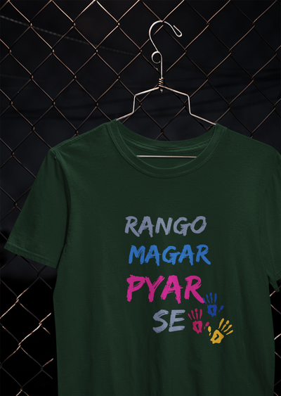 Rango Magar Pyaar Se Women Half Sleeves T-shirt- FunkyTeesClub
