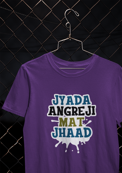 Angreji Mat Jhaad Desi Mens Half Sleeves T-shirt- FunkyTeesClub
