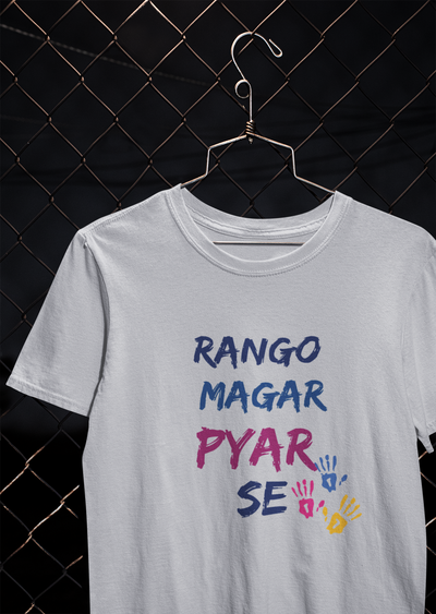 Rango Magar Pyaar Se Women Half Sleeves T-shirt- FunkyTeesClub