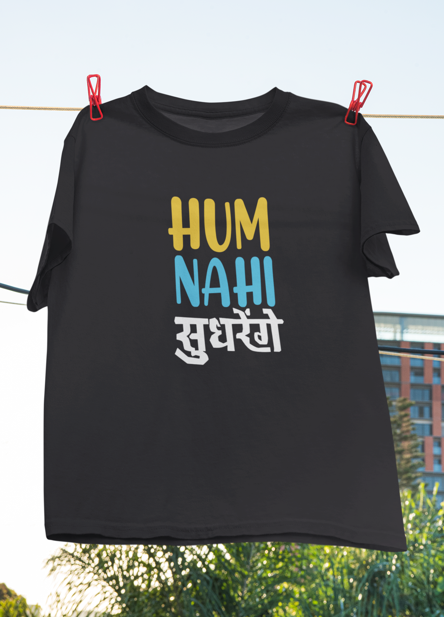 Nahi Sudhrenge Desi Mens Half Sleeves T-shirt- FunkyTeesClub