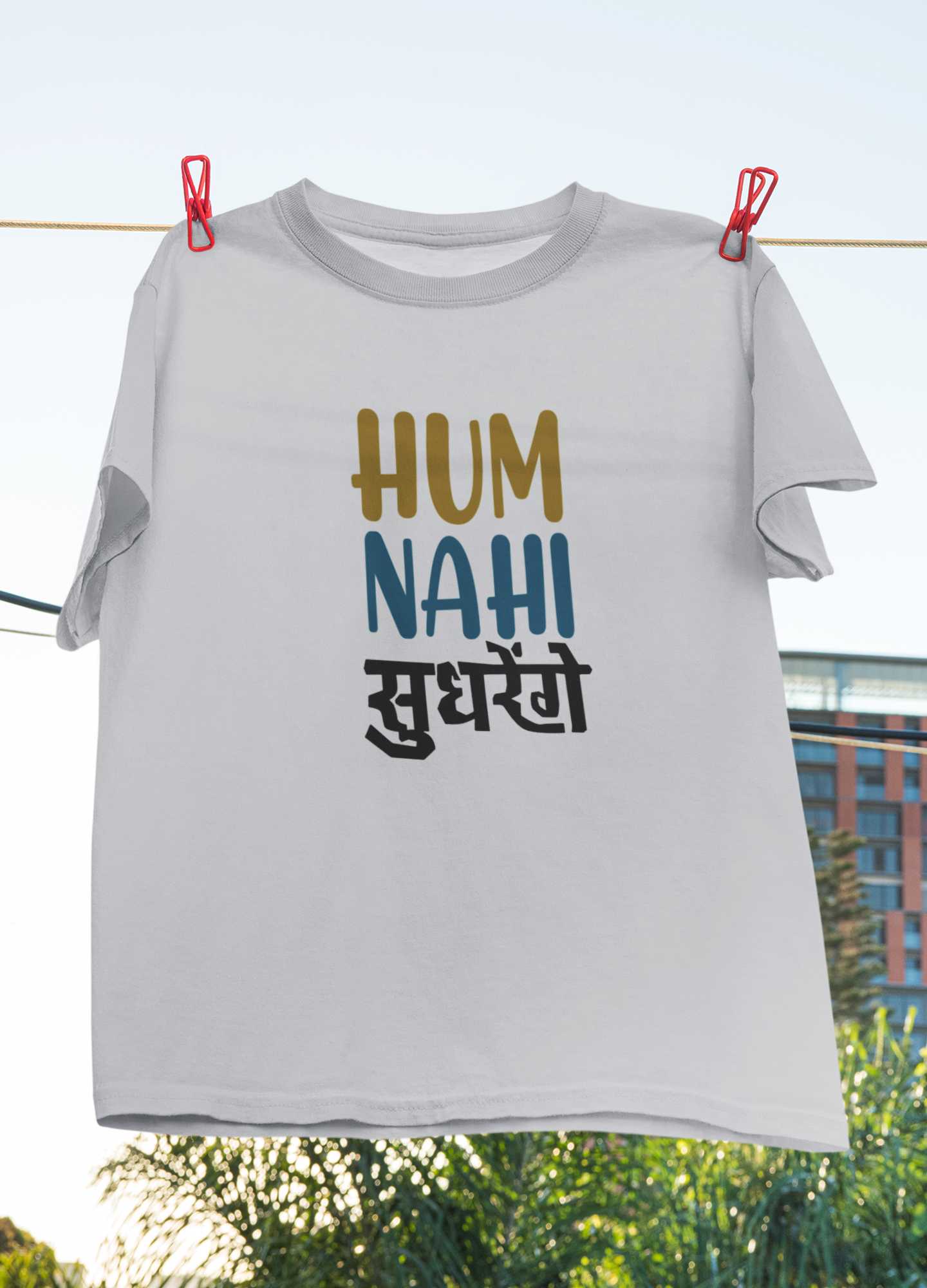 Nahi Sudhrenge Desi Mens Half Sleeves T-shirt- FunkyTeesClub