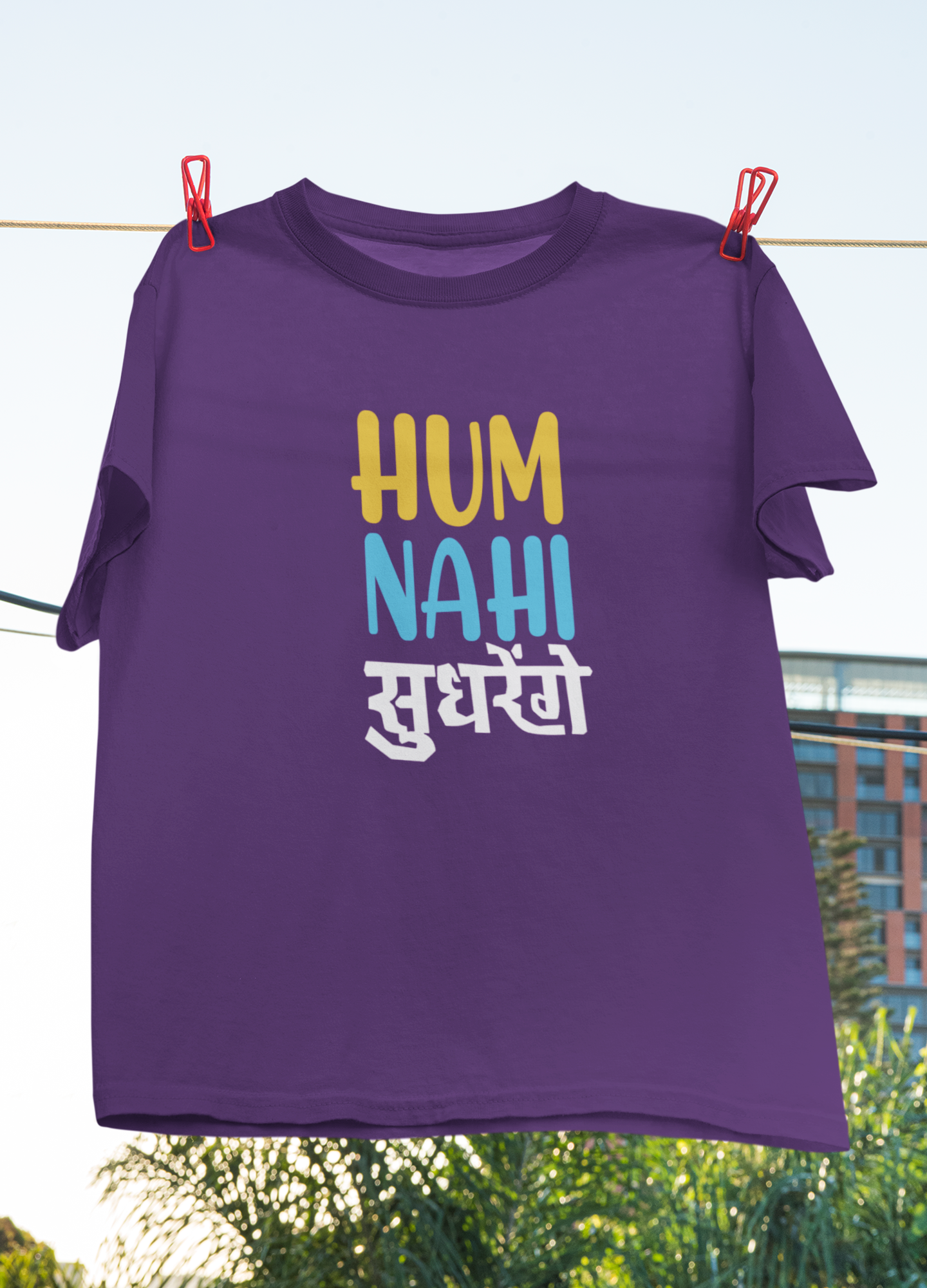 Nahi Sudhrenge Desi Mens Half Sleeves T-shirt- FunkyTeesClub