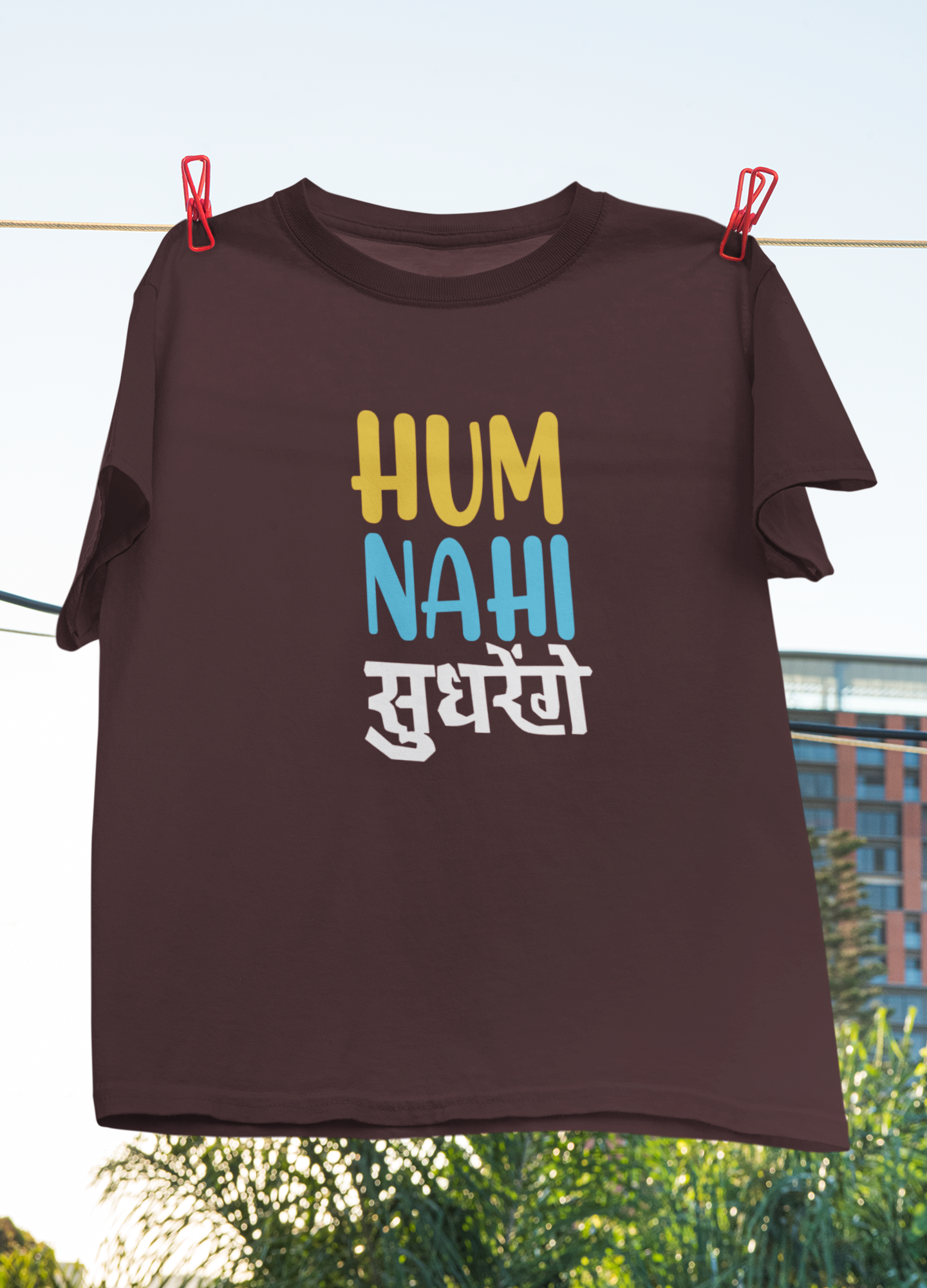 Nahi Sudhrenge Desi Mens Half Sleeves T-shirt- FunkyTeesClub