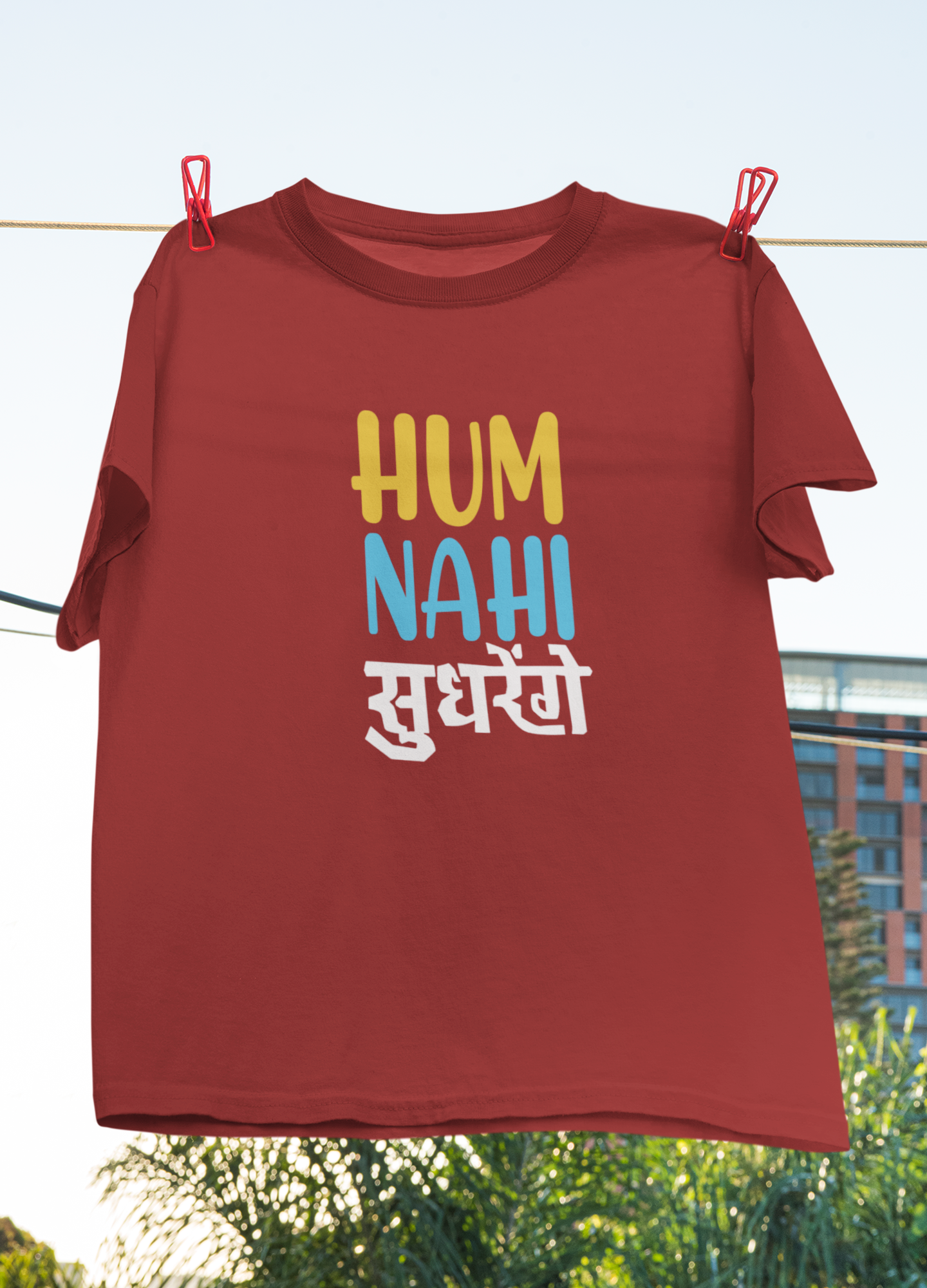 Nahi Sudhrenge Desi Mens Half Sleeves T-shirt- FunkyTeesClub