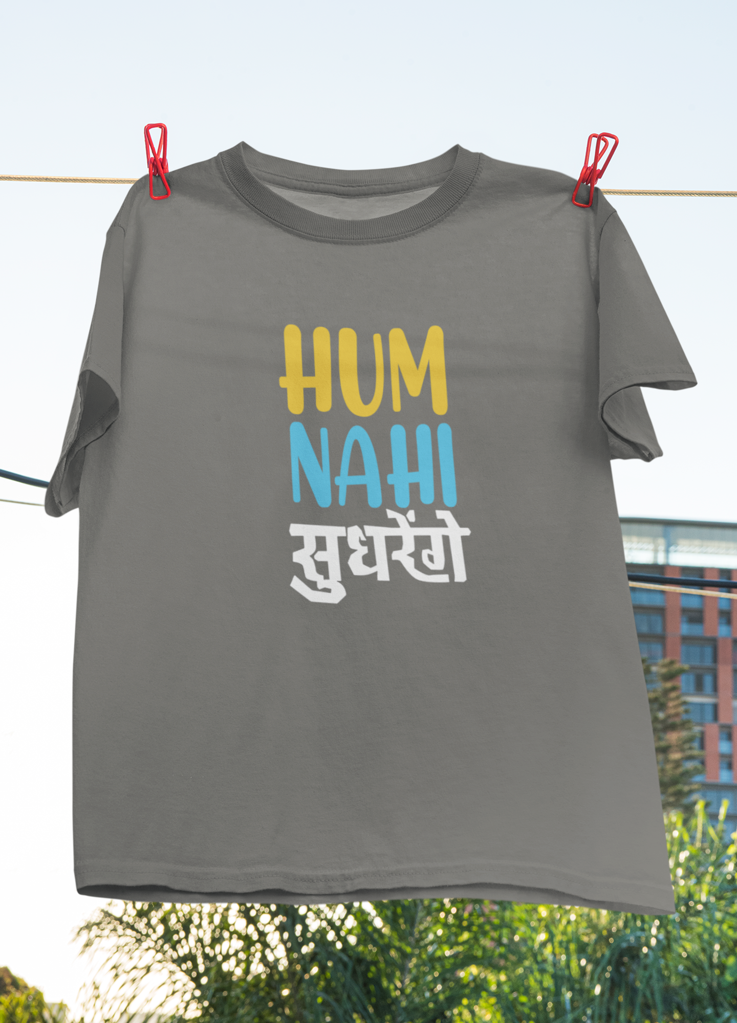 Nahi Sudhrenge Desi Mens Half Sleeves T-shirt- FunkyTeesClub