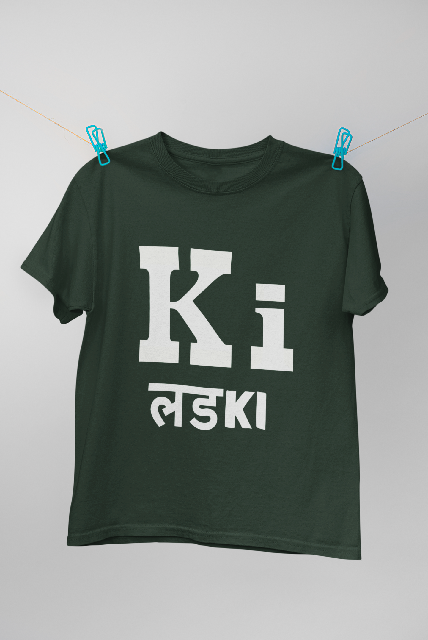 Ki Lad Ki Kareena Kapoor Celebrity T-shirt- FunkyTeesClub