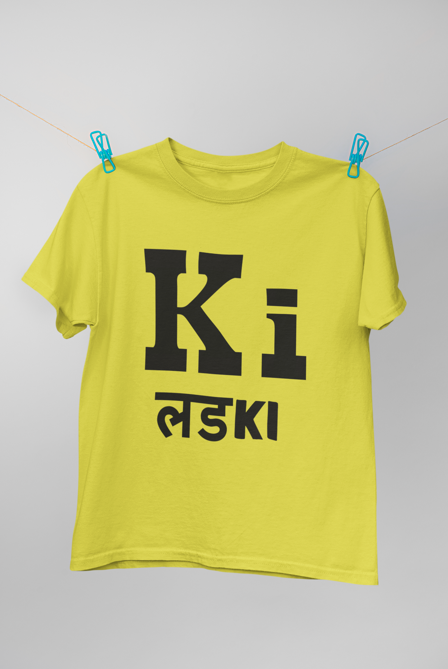 Ki Lad Ki Kareena Kapoor Celebrity T-shirt- FunkyTeesClub